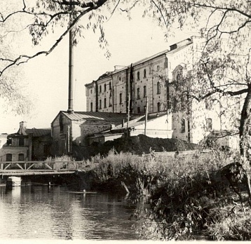 75 лет Ардатовскому светотехническому заводу (1949)